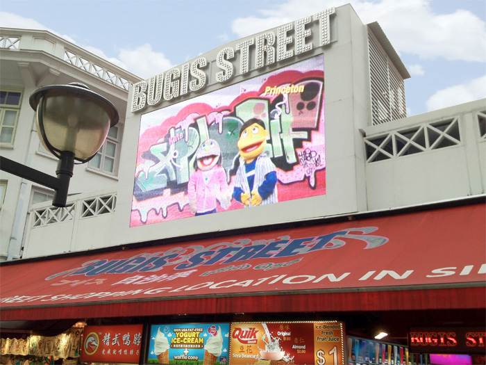 Know more about Bugis Street