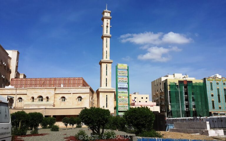 20151206_110528_jeddah_saudi_mosque_architecture[1]