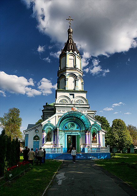 Свято-Іллінська_церква_в_Чорнобилі