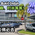 26 Must-DO in Bukit Indah DAY & NIGHT 2023 – 2024